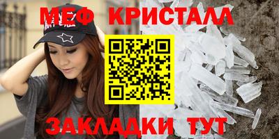 эйфоретик Бугуруслан