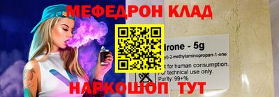 не бодяженный Бузулук