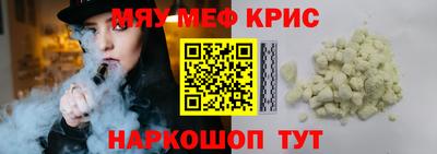 не бодяженный Бузулук