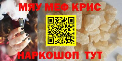 эйфоретик Бугуруслан