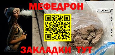 эйфоретик Бугуруслан