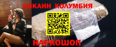 не бодяженный Бузулук