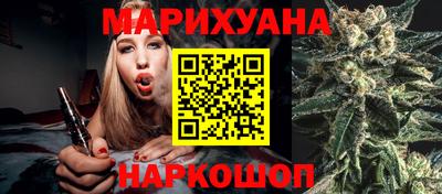 не бодяженный Бузулук