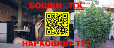 эйфоретик Бугуруслан
