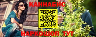 мескалин Будённовск