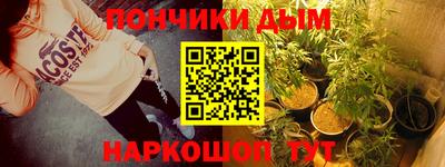эйфоретик Бугуруслан
