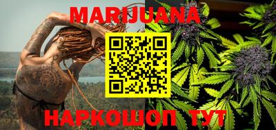 не бодяженный Бузулук