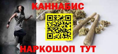 эйфоретик Бугуруслан
