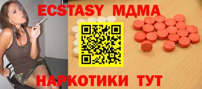 не бодяженный Бузулук