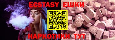 не бодяженный Бузулук