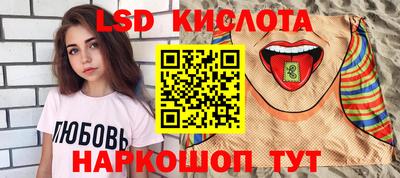 не бодяженный Бузулук