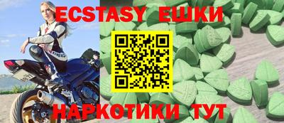 не бодяженный Бузулук