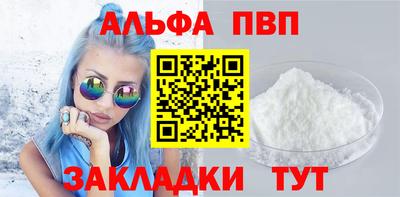 не бодяженный Бузулук