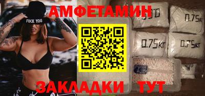 эйфоретик Бугуруслан