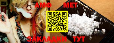 эйфоретик Бугуруслан