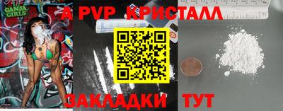 не бодяженный Бузулук