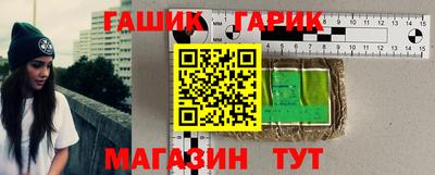 эйфоретик Бугуруслан