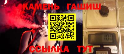 эйфоретик Бугуруслан