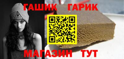 эйфоретик Бугуруслан