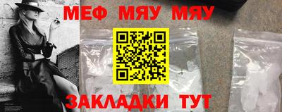 не бодяженный Бузулук