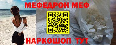 эйфоретик Бугуруслан
