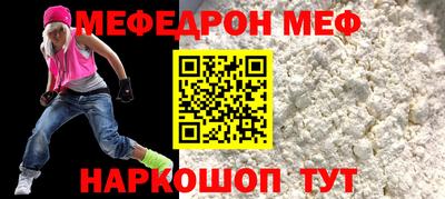 не бодяженный Бузулук