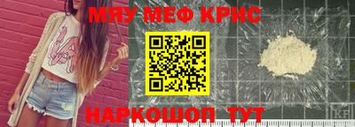 эйфоретик Бугуруслан