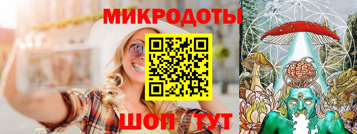 Галлюциногенные грибы прущие грибы  Вход с VPN  Саянск  купить   Псилоцибиновые грибы GOLDEN TEACHER 